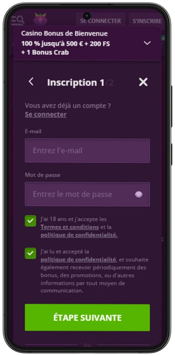 Malina Casino première étape du formulaire