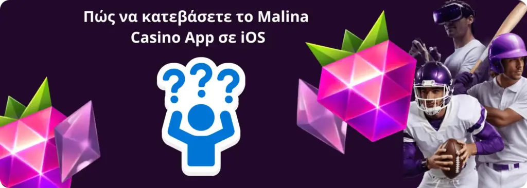 Εγκατάσταση της εφαρμογής Malina Casino για iOS
